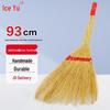Industrial Cleaning Brooms