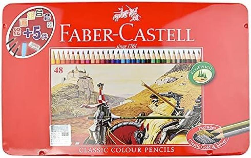 

Цветные 48 Красная Банка FC115848ffa Карандаши Faber-Castell, Масляные, Цвета, [Б/у]