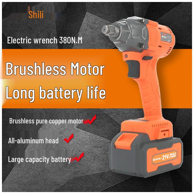 Brushless Cordless Electric Impact Wrench CN plug (adapter included)