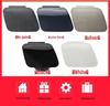 Front Tow Hook Cover for BMW 7 Series G12 (Part 51117412466)