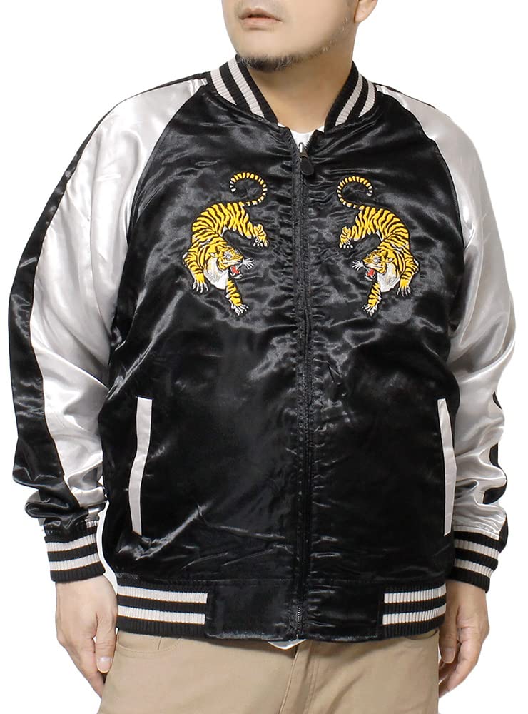 Sukajan Large Size Reversible Tiger Pattern Dragon Pattern Japanese Pattern Embroidery Print Satin Blouson 3L Black [One Colors] Men's MA-1