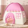 Princess Castle Indoor Tent for Kids - No Installation Required