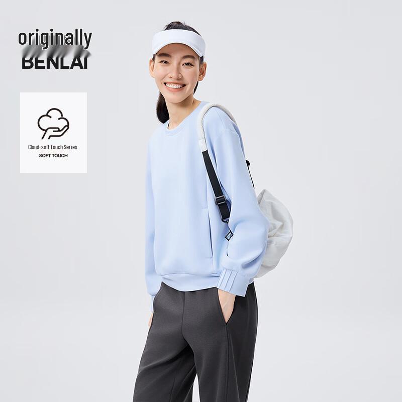 

BENLAI Women s Cloud Soft Crewneck Sweatshirt (2025 Autumn) L