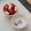 Zhinianhua Chinese Retro High-Footed Serving Tray Set