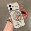 Xiaoxin Xiaobai Is Suitable for Iphone16promax Apple 17 Mobile Phone Case Apple 17 Pro Mobile Phone Case All-inclusive.