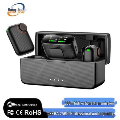 Hong Jia He Dual Wireless Lavalier Microphone with AI Noise Reduction (CN Version)