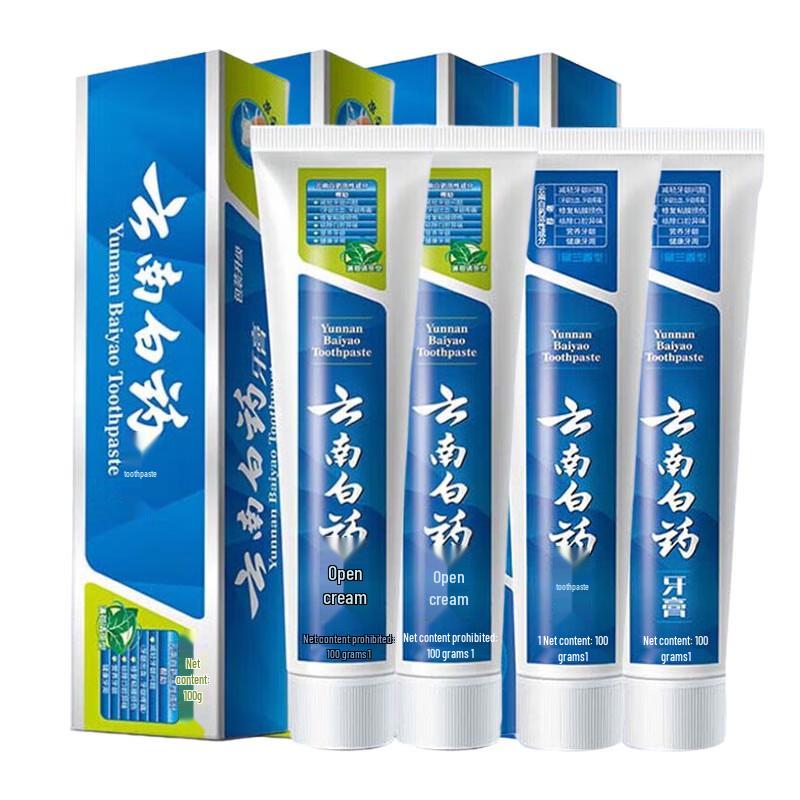 Набор зубных паст Yunnan Baiyao Fresh Breath