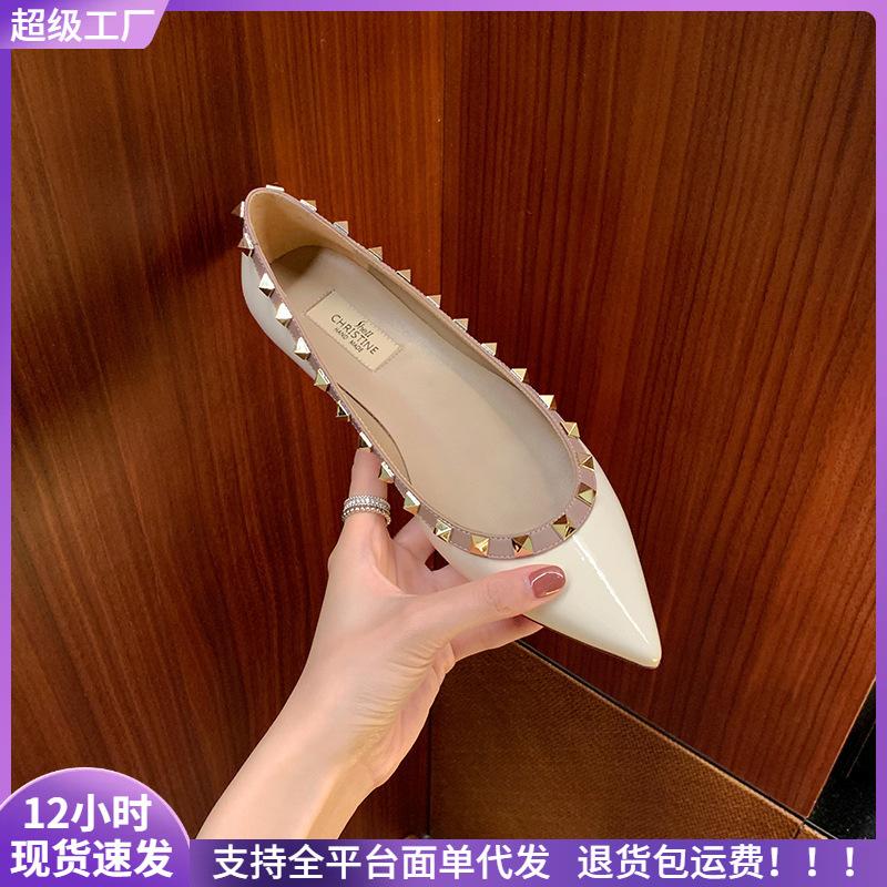 

Temperament pointed head shallow mouth rivet flat shoes women s single shoes 35 білий