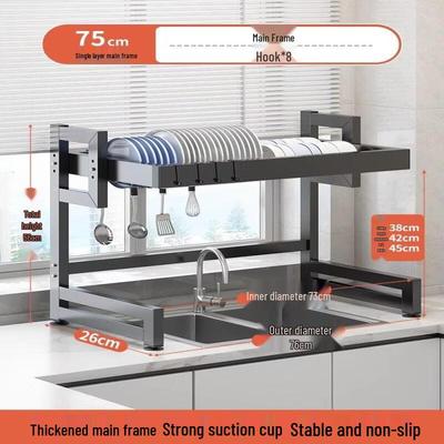TLXT Carbon Steel Single-Layer Sink Dish Drying Rack, 75cm