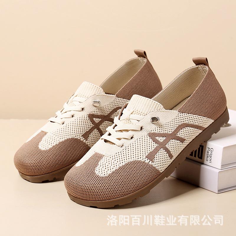 Shoes Women's Spring New Flying Woven Shoes Casual Breathable Forrest Gump Shoes One Pedal Retro Versatile Lace-up German Training Shoes