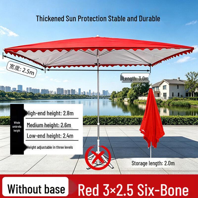 Outdoor Square Courtyard Sunshade Umbrella
