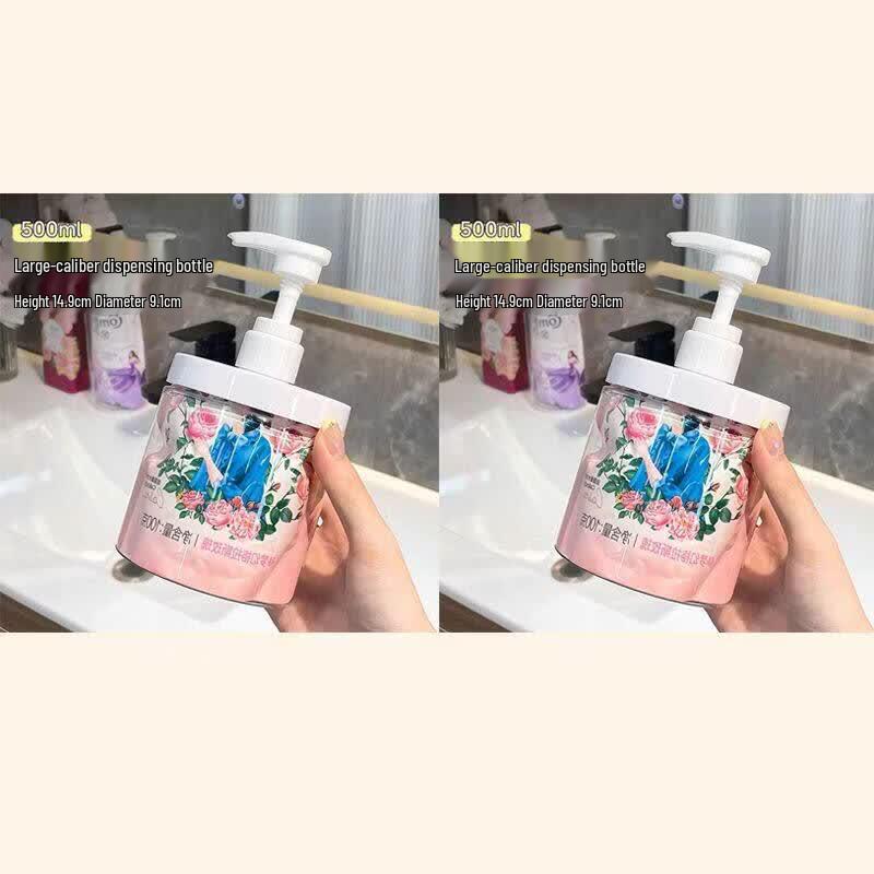 Outdoor Laundry Detergent Dispenser Bottle