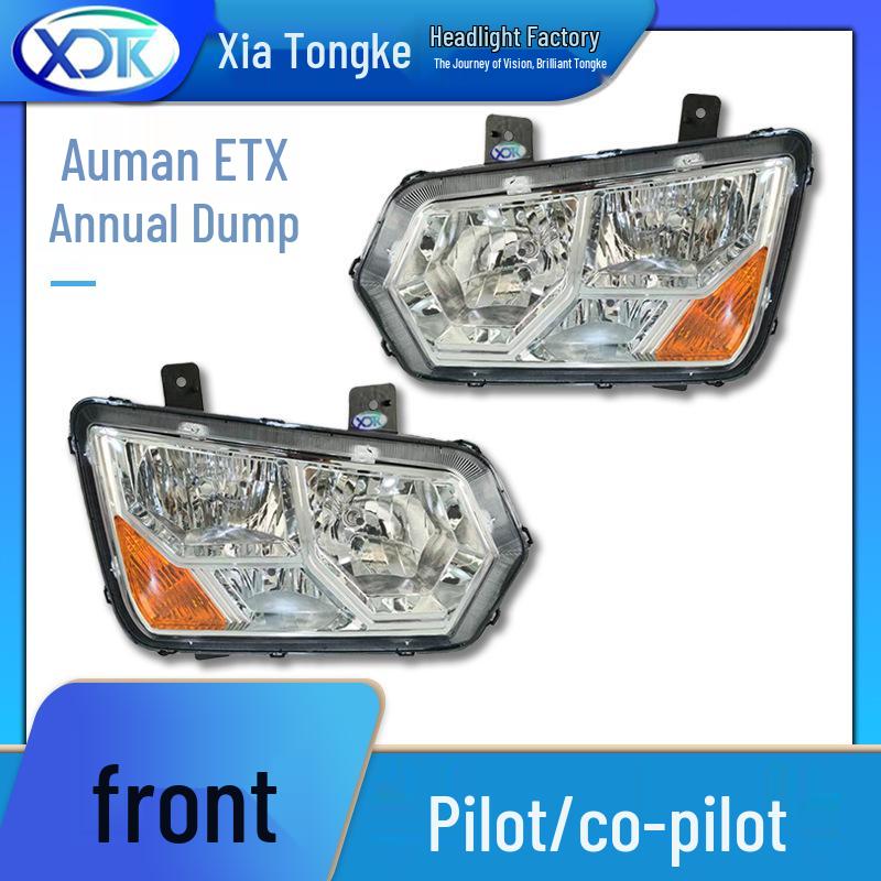 Foton Auman ETX2280 Dump Tractor Front Headlight Assembly