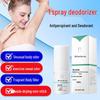 Bai Cao Dan Lan Long-Lasting Underarm Odor-Removing Antiperspirant Spray