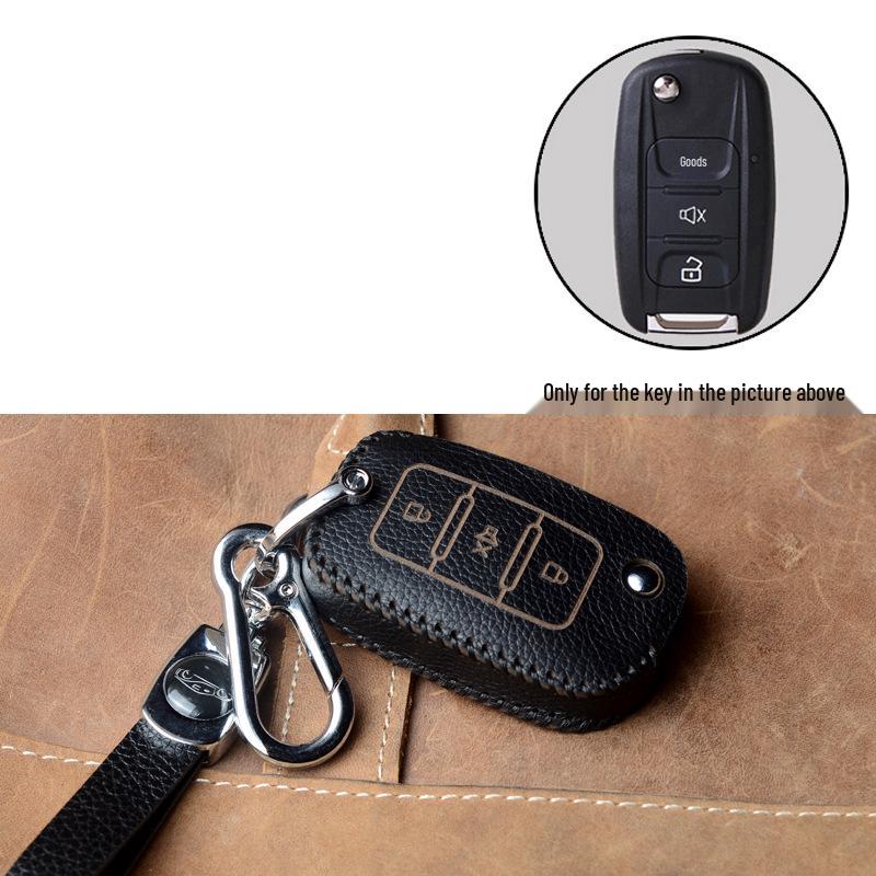 Wuling Hongguang, Zhiguang, Rongguang V Mini Top-Grain Cowhide Key Bag Buckle