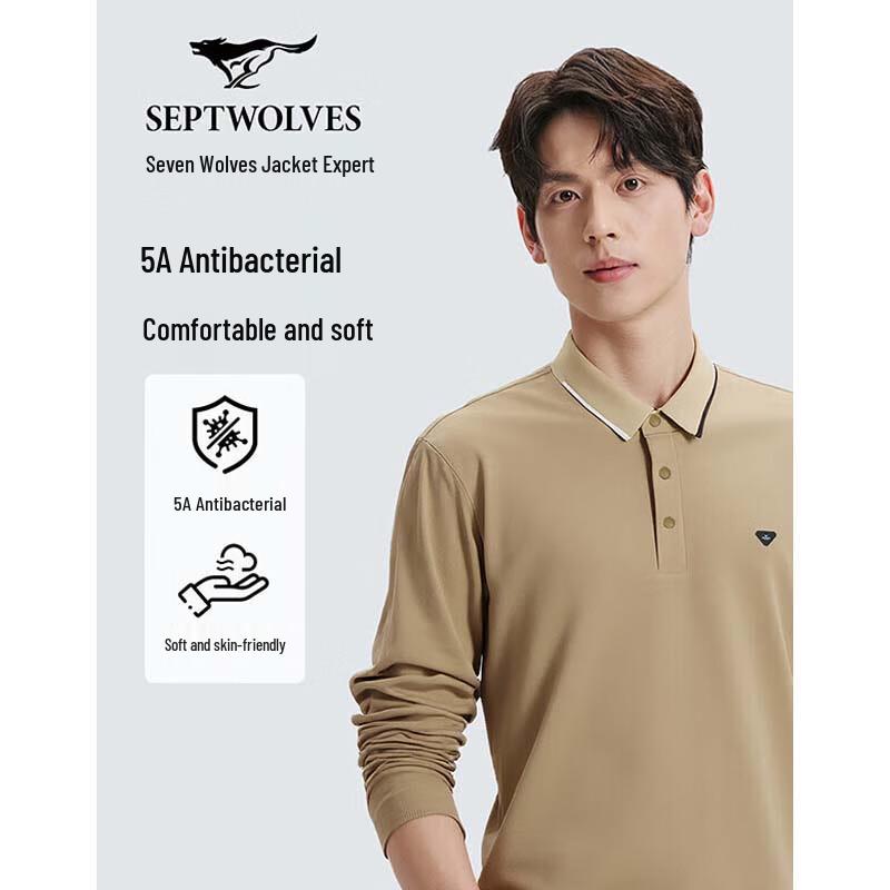 SEPTWOLVES Men s Anti-Bacterial Long-Sleeve Polo Shirt XXXXL