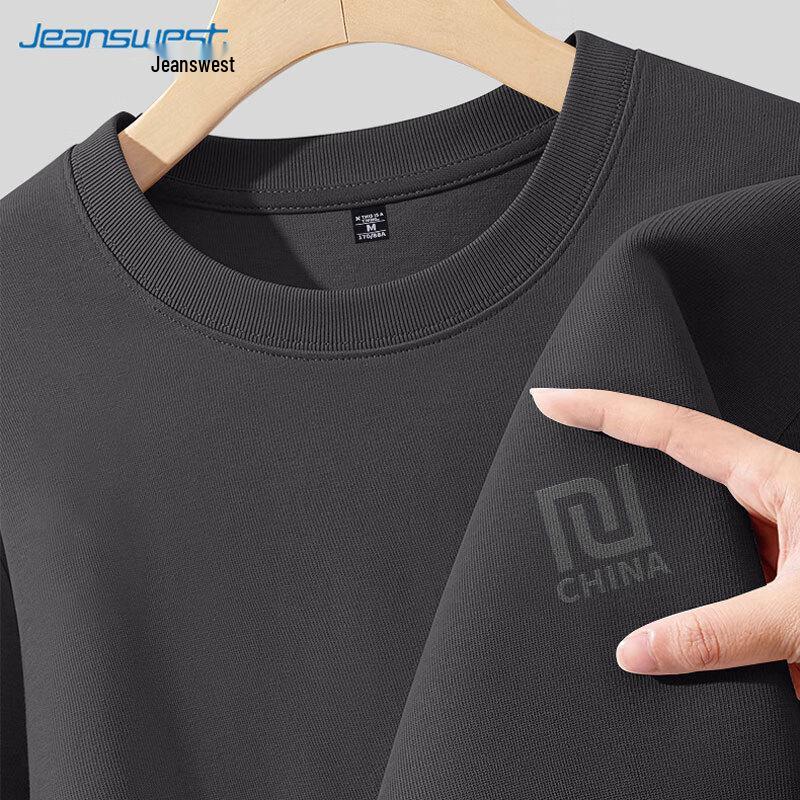 Jeanswest Męska Koszulka z Krótkim Rękawem, Czysta Bawełna, Lato 2025