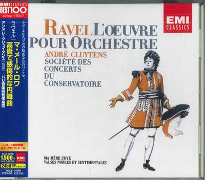 CD ANDRE CLUYTENS  Ravel Loeuvre Pour Orchestre TOCE14089 EMI 2007 Japan Obi Classical Used