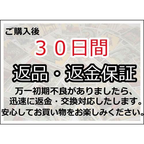 Kurop Leather Tarot Card Case/Deck Box/Storage Box with Magnetic Closure, Fits Standard Sizes (Hexagram, Red B)