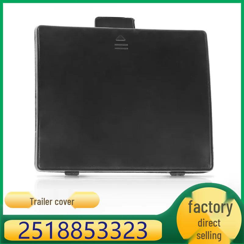 

Задняя крышка буксировочного крюка Mercedes-Benz R-Class Kazesheng