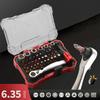 38/50pcs Set Of Precisions Screwdriver Socket Magics Box Screwdriver Multifunctional Industrial Grade Ratchet Wrench
