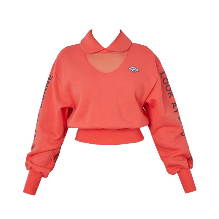 J.JANE Look At Me Sweatshirt (Coral)
