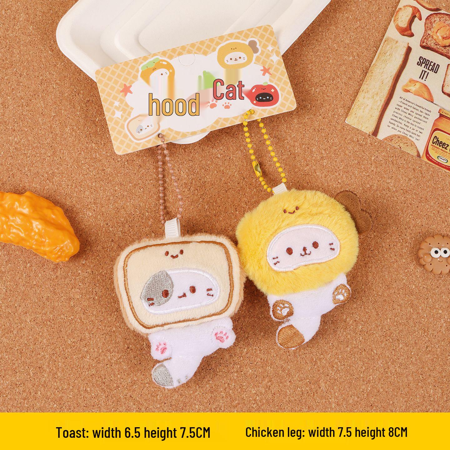 

Мультяшный кошачий головной убор плюшевый брелок - Свадебная кукольная пара