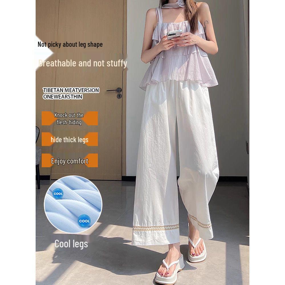 Women's High-Waisted Lace Wide-Leg Pants - Summer 2026, Versatile and Lightweight, Nine-Tenth Length
