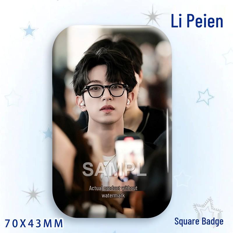 Li Pei En Star Idol Laser Rectangular Badge Brooch & Pendant Set