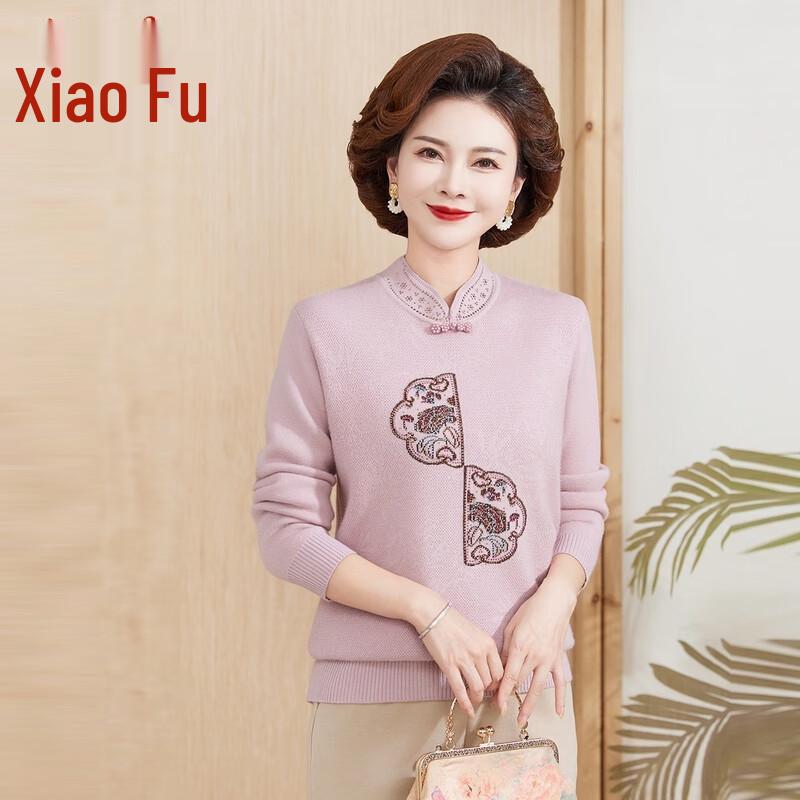 

Xiaofu Women s Fleece Lined Stand Collar Pullover Sweater 3XL