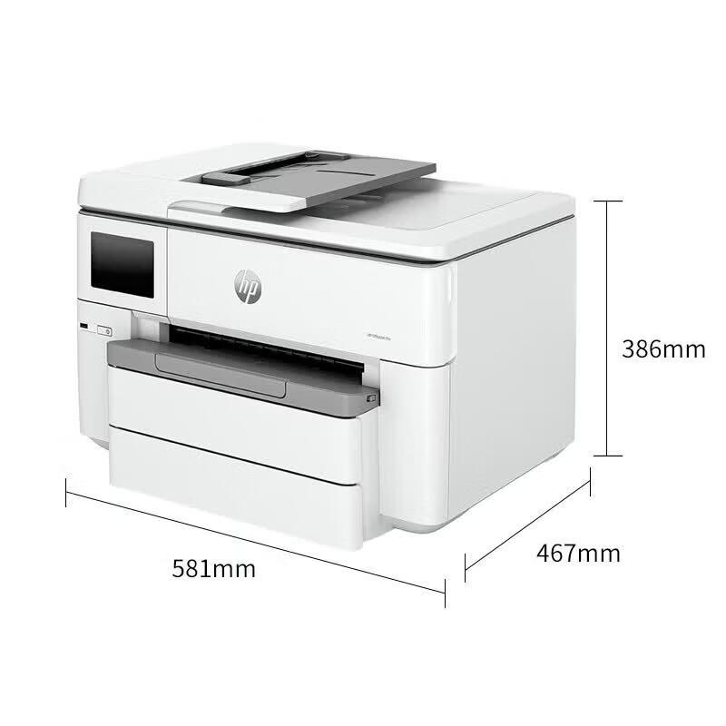 HP OfficeJet Pro 9730 Wide Format A3 All-in-One Inkjet Printer CN plug (adapter included)