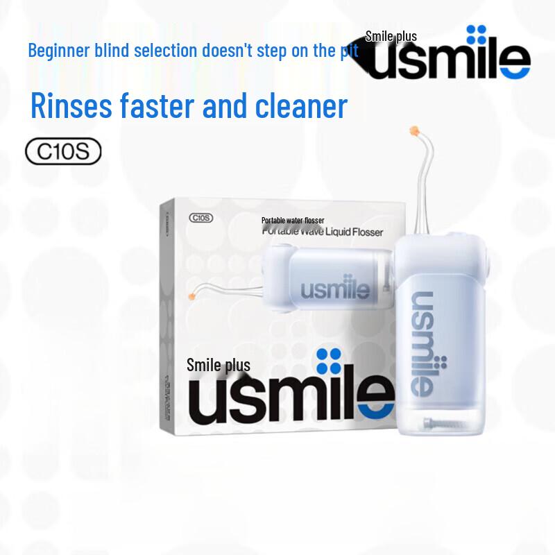 

USMILE C10S Sonic Electric Toothbrush
