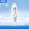 Leng Suan Ling Wide Dense Whitening Toothbrush