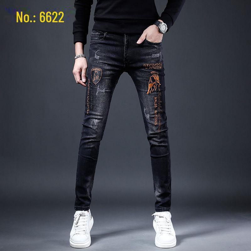 Jaro 2024 Evropské Pánské Světlé Džíny Slim Fit - Elastické Korejský Styl