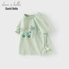 David Bella Boys' Summer Short Sleeve T-Shirt - Cool & Antibacterial