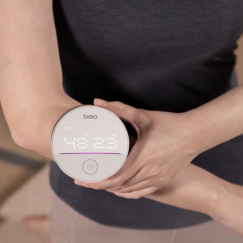 Breo Portable Electronic Moxibustion Kit A2 Series