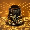 Solar Butterfly Cone Lantern Light - Hollow-Carved Metal Shadow Lamp, Waterproof Hanging Decor for Garden, Patio & Porch