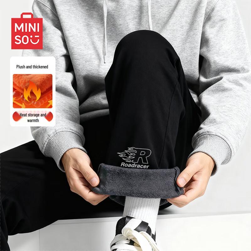 

MINISO Men s Winter Fleece-Lined Wide-Leg Sweatpants 3XL
