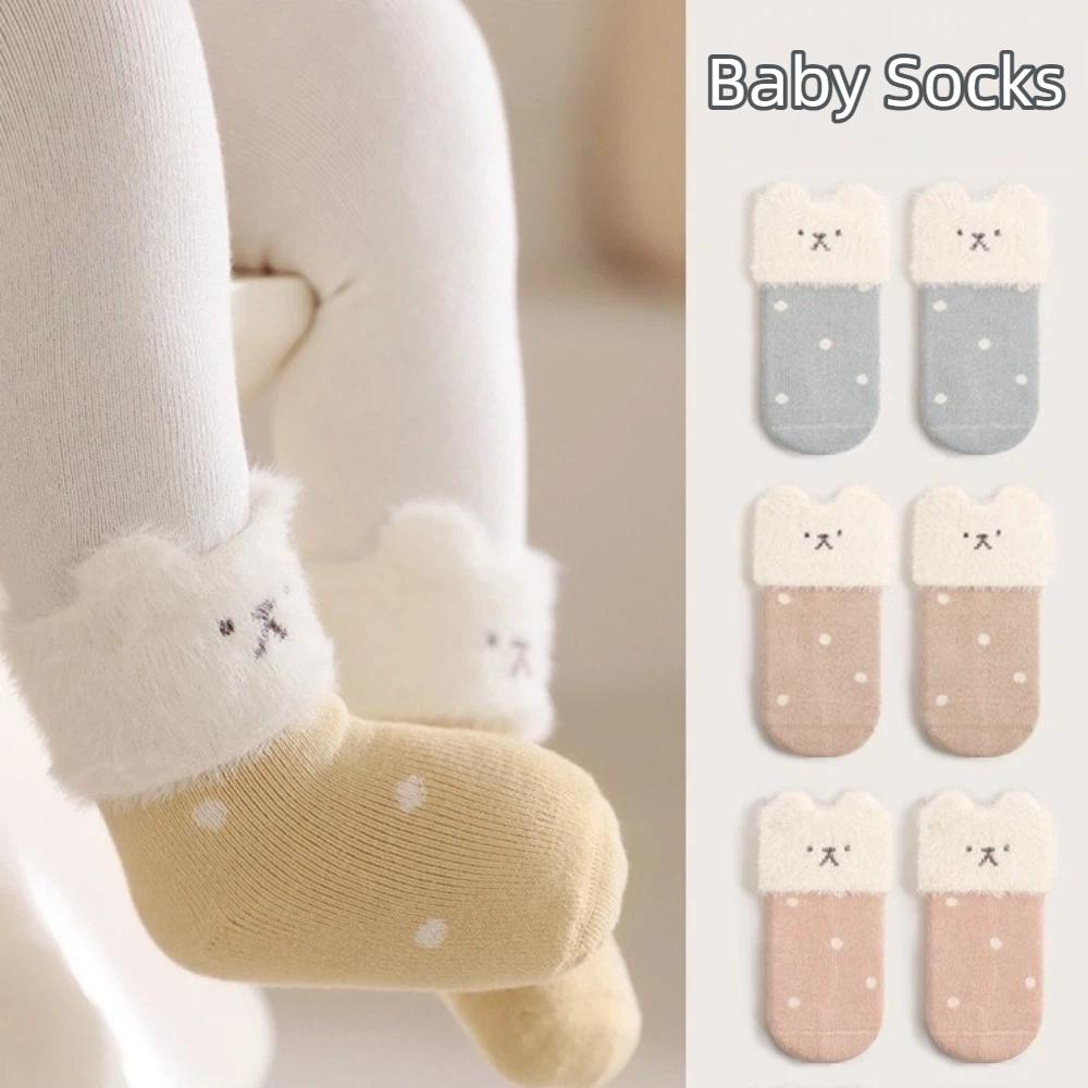 2 Pairs Thickened Warm Baby Winter Socks Breathable Newborn Socks Toddler Stockings  for 0-3 Years