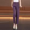 Spring/Summer 2025 High-Waist Purple Slimming Cigarette Pants for Women