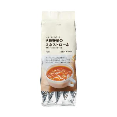 Muji Große Tasche Suppe essen 5 Gemüse Minestrone 10 Portionen TDB28A4S