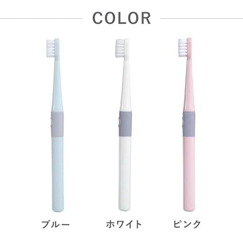 [2023 Latest Model] Electric Toothbrush No Charging Required High Speed Sonic Vibration Antibacterial Father's Day No Need To Replace Brushes 90 Days