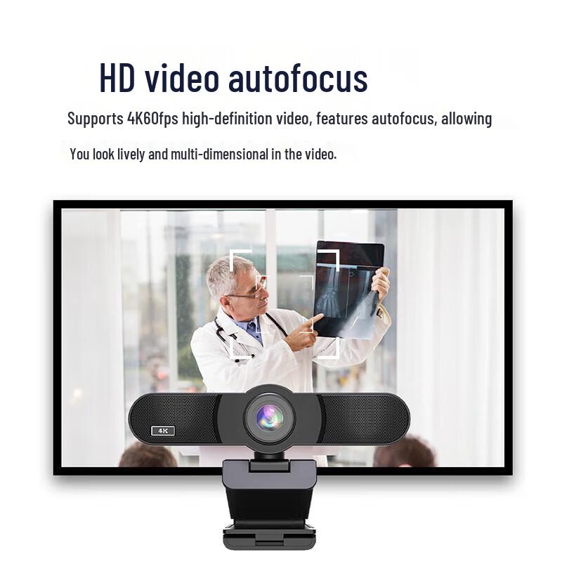 Kaimile KML-C900E 4K HD USB Webcam (CN Version)