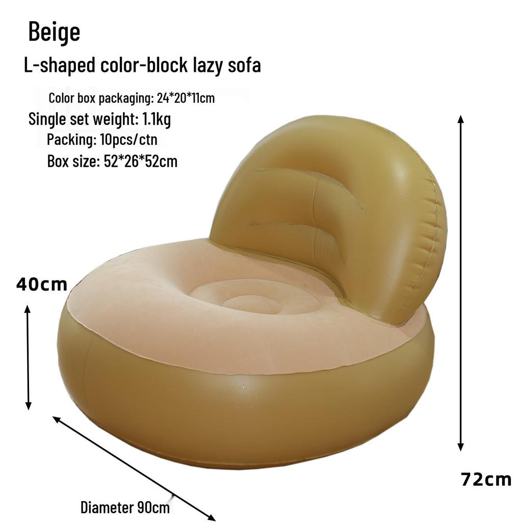 Inflatable Lounger Reclining Chair – Perfect for Home, Balcony, or Leisure Naps.
