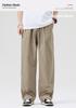 Quick-drying Casual Pants Spring and Summer New Men's Versatile Loose Straight Casual Pants Men's Trend Youth Commuting Casual Pants