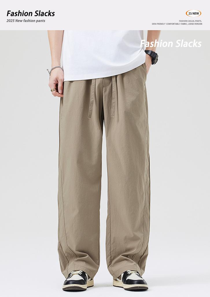Quick-drying Casual Pants Spring and Summer New Men's Versatile Loose Straight Casual Pants Men's Trend Youth Commuting Casual Pants