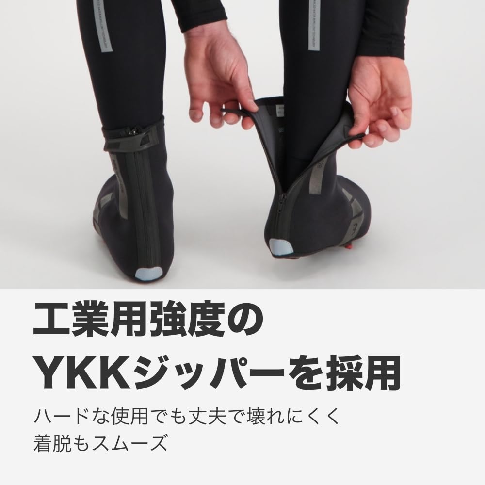 BBB Cycling Winter Shoe Covers, Heavy Duty OSS 43/44, Black, BWS-02B