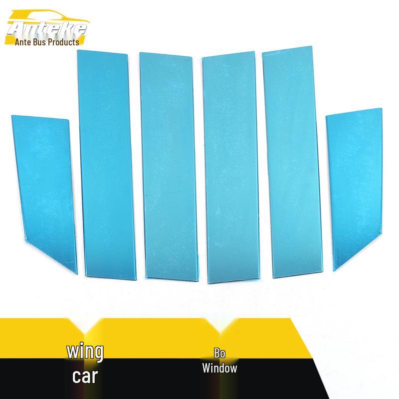 Ecosport Window Trim Protective Decorative Sticker - Anti-Scratch Bright Strip for Car Accessories