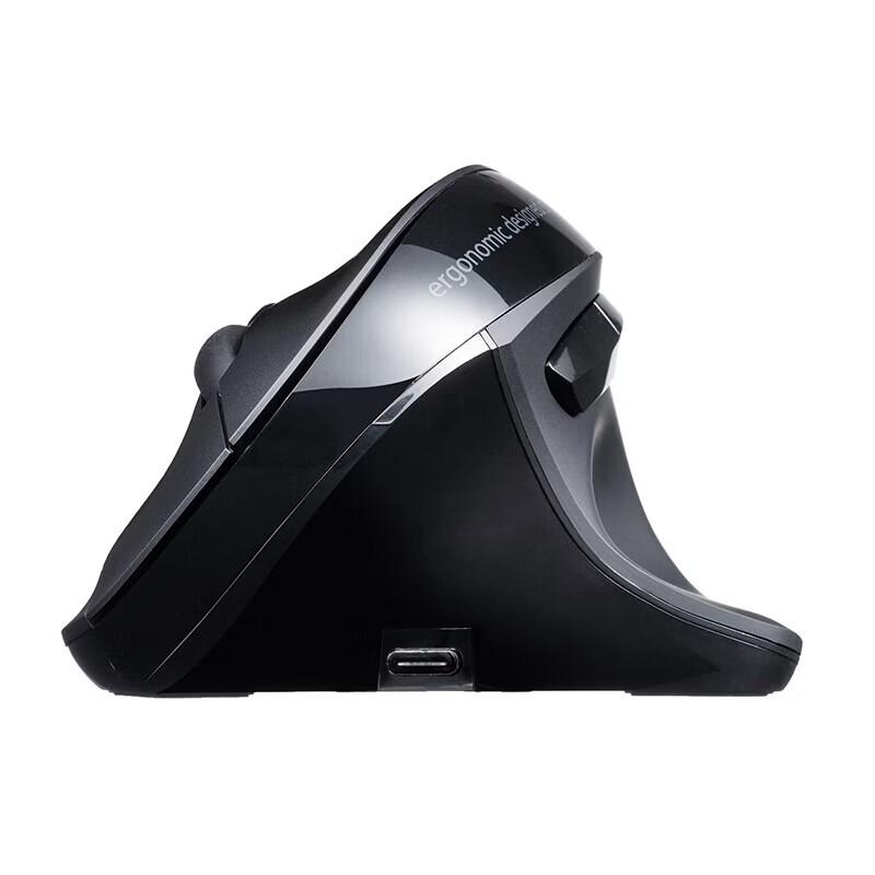SANWA Ergonomic Vertical Wireless Mouse