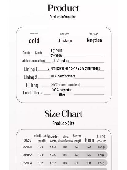 SNOWFLYING Couple's Hooded Winter Down Jacket X40146308FX